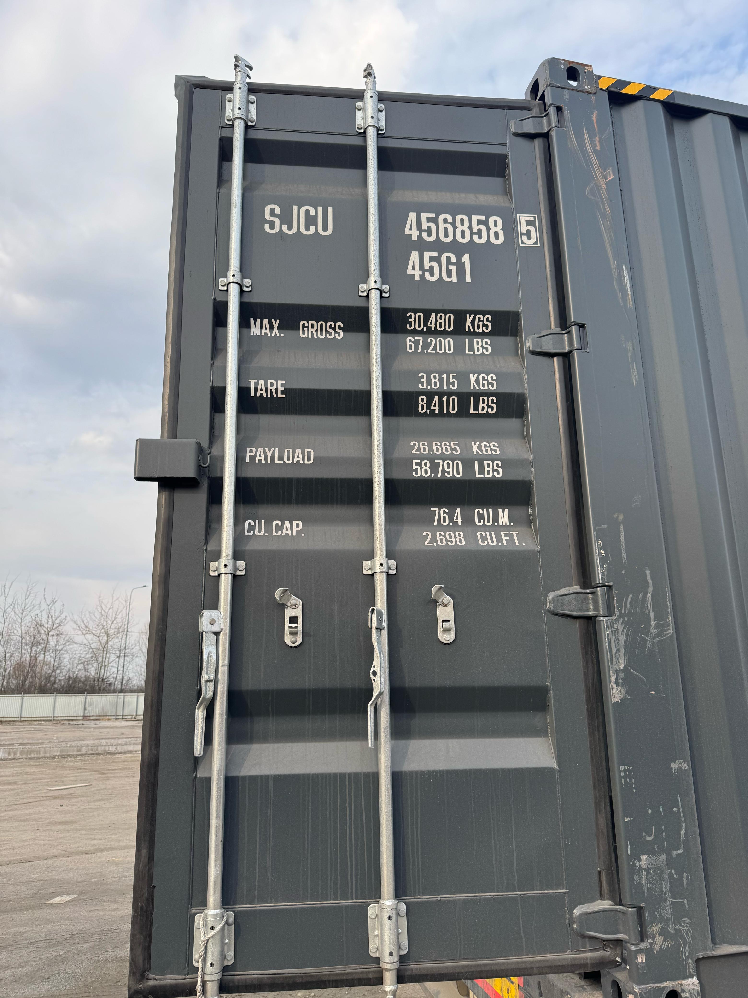 Морской контейнер SJCU4568585